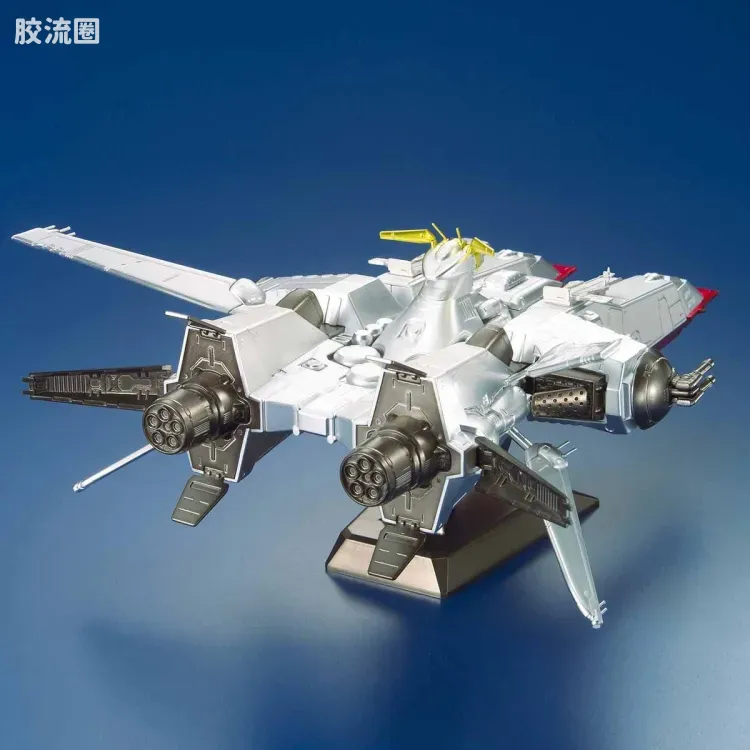 EX系列拼装模型 其他限定版 MSC-07 阿鲁比昂 彩色电镀版 - 图片