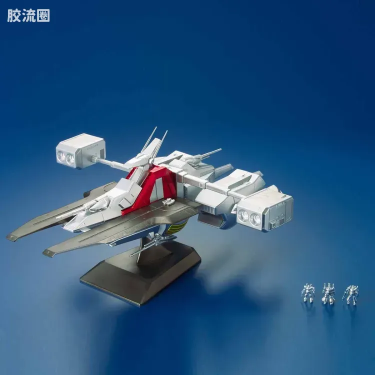 EX系列拼装模型 其他限定版 阿伽玛 彩色电镀版 - 图片