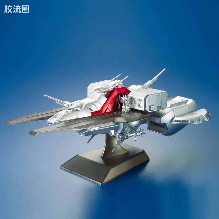EX系列拼装模型 其他限定版 阿伽玛 彩色电镀版 - 图片