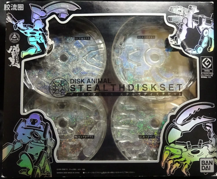 假面骑士DX装备系列 假面骑士响鬼 EX 音式神 STEALTHDISKSET