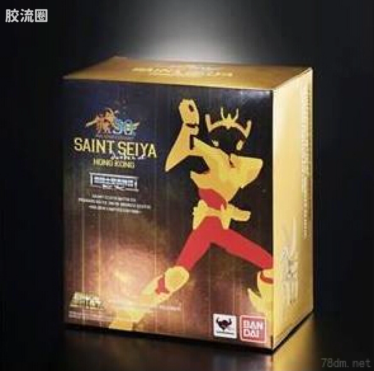 圣斗士圣衣神话 魂商店限定 EX黄金天马星矢(新生青铜圣衣)