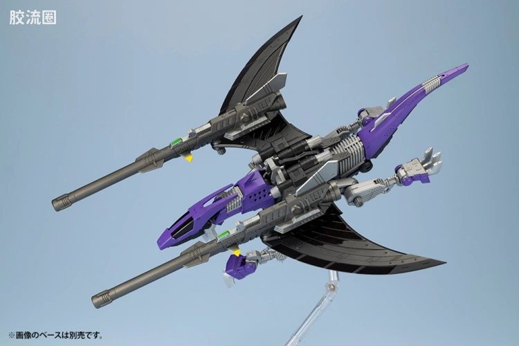 寿屋机兽起源 限定及特别版 059 Limited EZ-005 迅捷紫翼龙 推进器加农炮式样 - 图片
