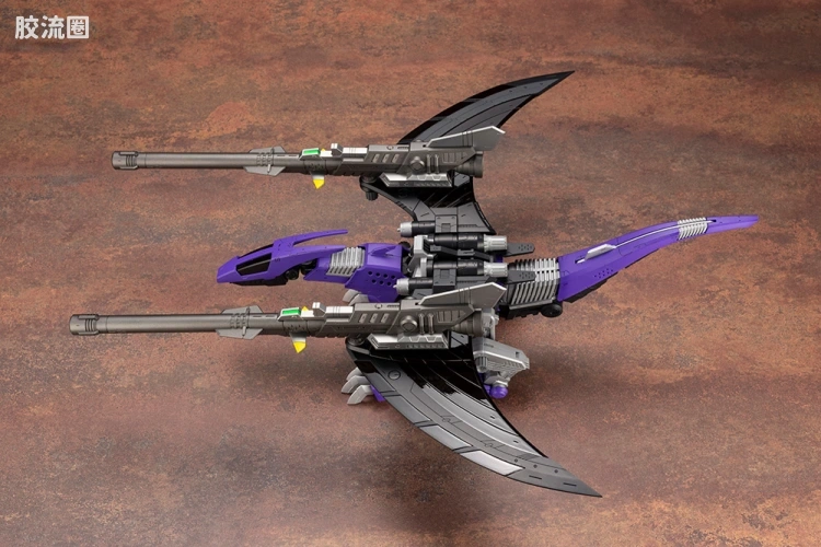 寿屋机兽起源 限定及特别版 059 Limited EZ-005 迅捷紫翼龙 推进器加农炮式样 - 图片