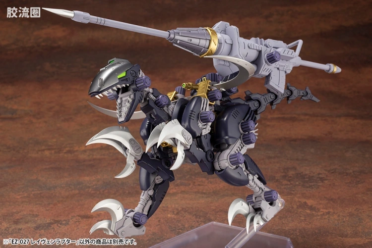 寿屋机兽起源 普通版 052 EZ-027 Raven Raptor - 图片