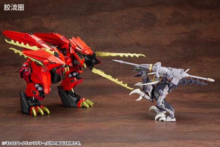 寿屋机兽起源 普通版 052 EZ-027 Raven Raptor - 图片