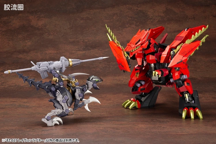 寿屋机兽起源 普通版 052 EZ-027 Raven Raptor - 图片