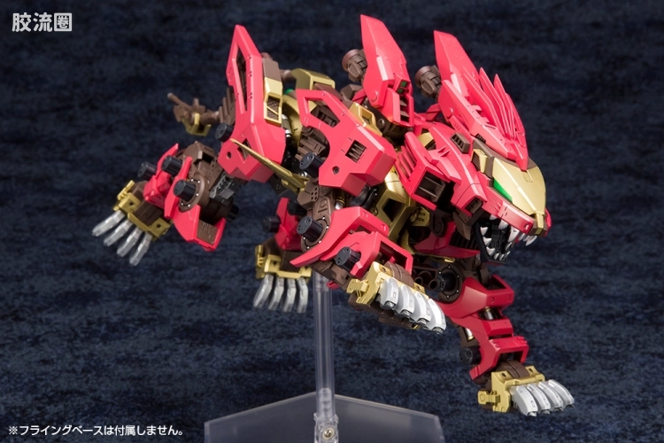 寿屋机兽起源 限定及特别版 022 Limited EZ-054 零式长牙狮(帝国样式) 标识追加ver. - 图片