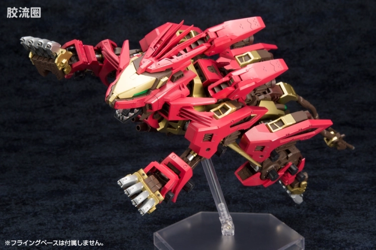 寿屋机兽起源 限定及特别版 022 Limited EZ-054 零式长牙狮(帝国样式) 标识追加ver. - 图片