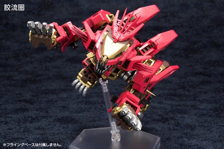 寿屋机兽起源 限定及特别版 022 Limited EZ-054 零式长牙狮(帝国样式) 标识追加ver. - 图片
