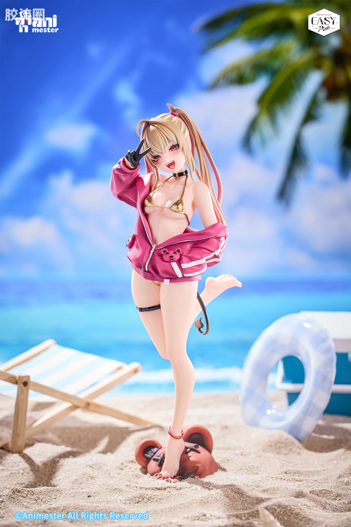 Easy Pick系列「甜心降临-阿库咪」 1/9 手办