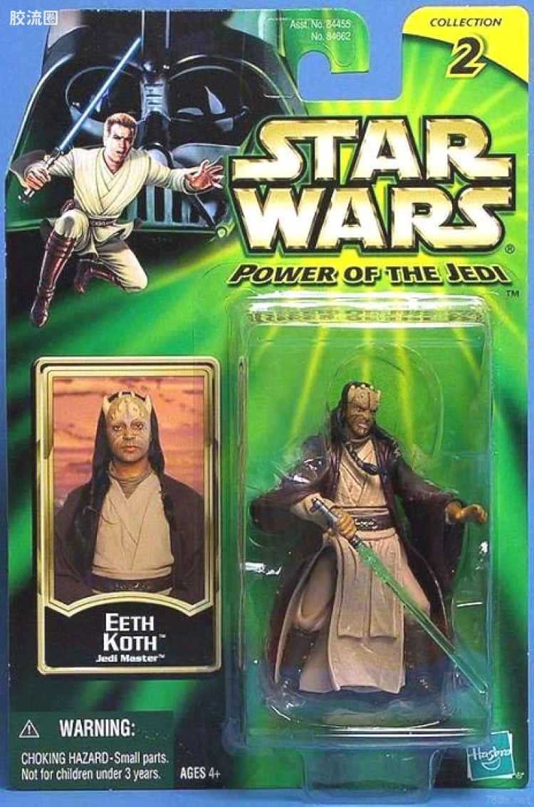 Eeth Koth (Jedi Master)
