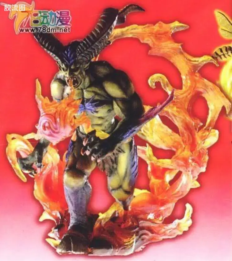 寿屋最终幻想可动系列 召唤兽 Efrit