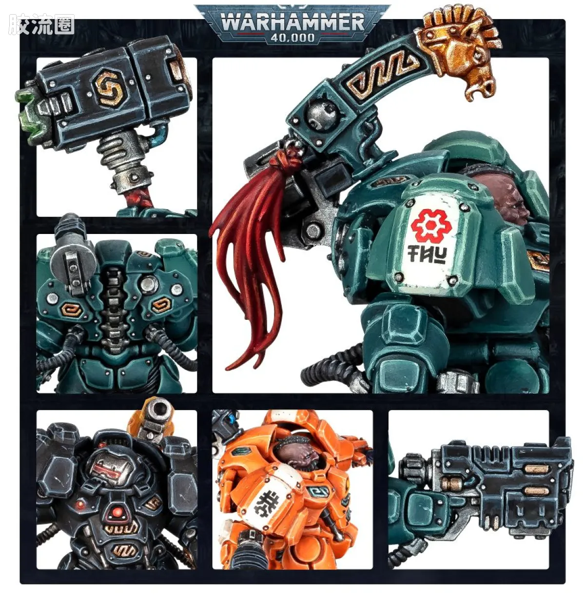 战锤40K Leagues of Votann/Squats 沃坦联盟/短人 9版 断角炉卫 - 图片