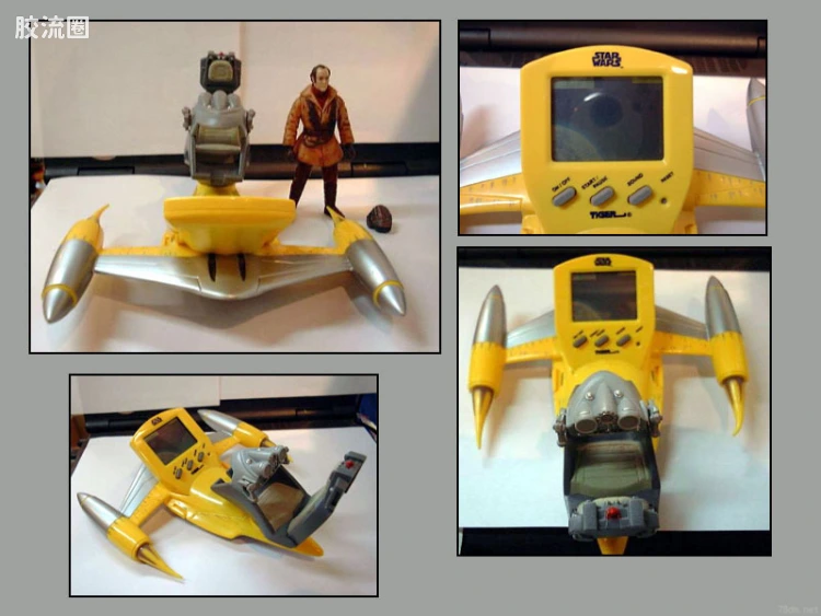 Electronic Handheld Naboo Fighter Game