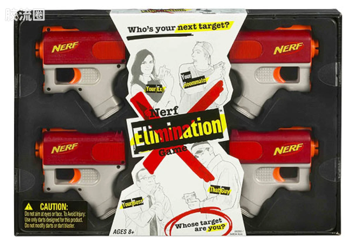 NERF 无系列归属发射器合集 Elimination Game