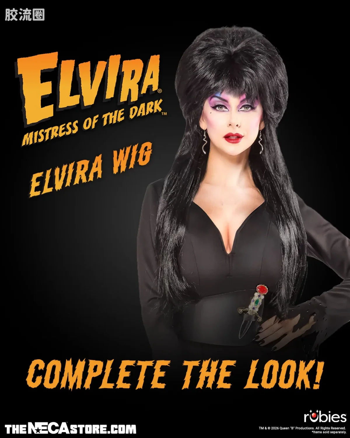 NECA 7寸可动人形系列 配件系列 Elvira：暗黑女王 假发（Rubies 出品）
