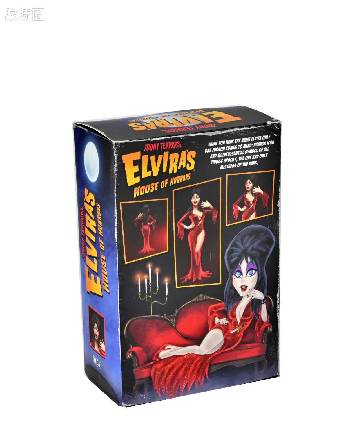 NECA 7寸可动人形系列 配件系列 Elvira 恐怖之屋 收藏箱 - 图片