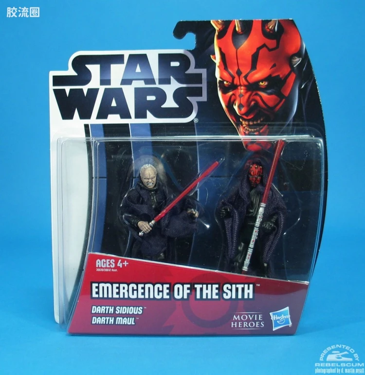 Emergence Of The Sith