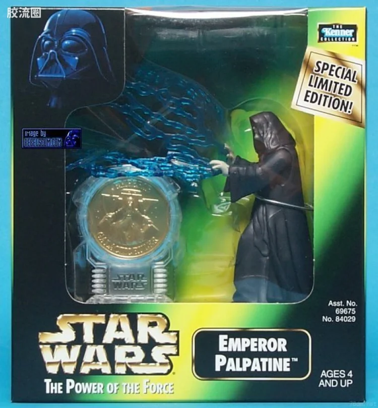 Emperor Palpatine 1
