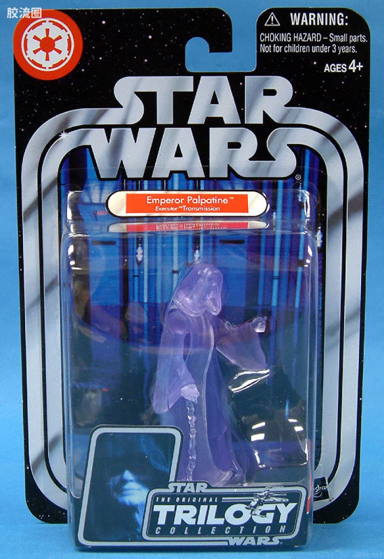 Emperor Palpatine (Executor Transmission) 只限StarWarsShop.com发售