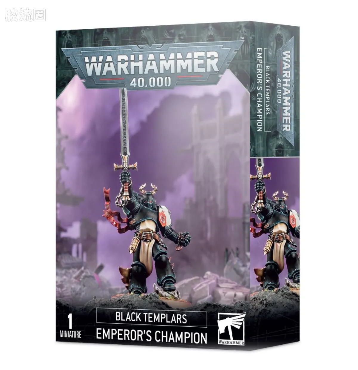 战锤40K Black Templars 黑色圣堂 9版 帝皇勇士 - 图片