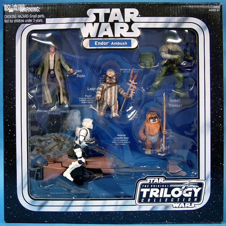 Endor Ambush
