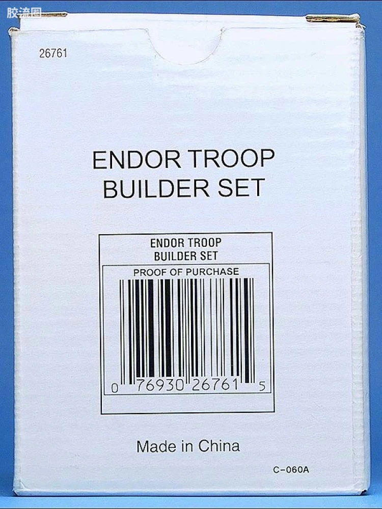 Endor Soldiers Troop Builder Set