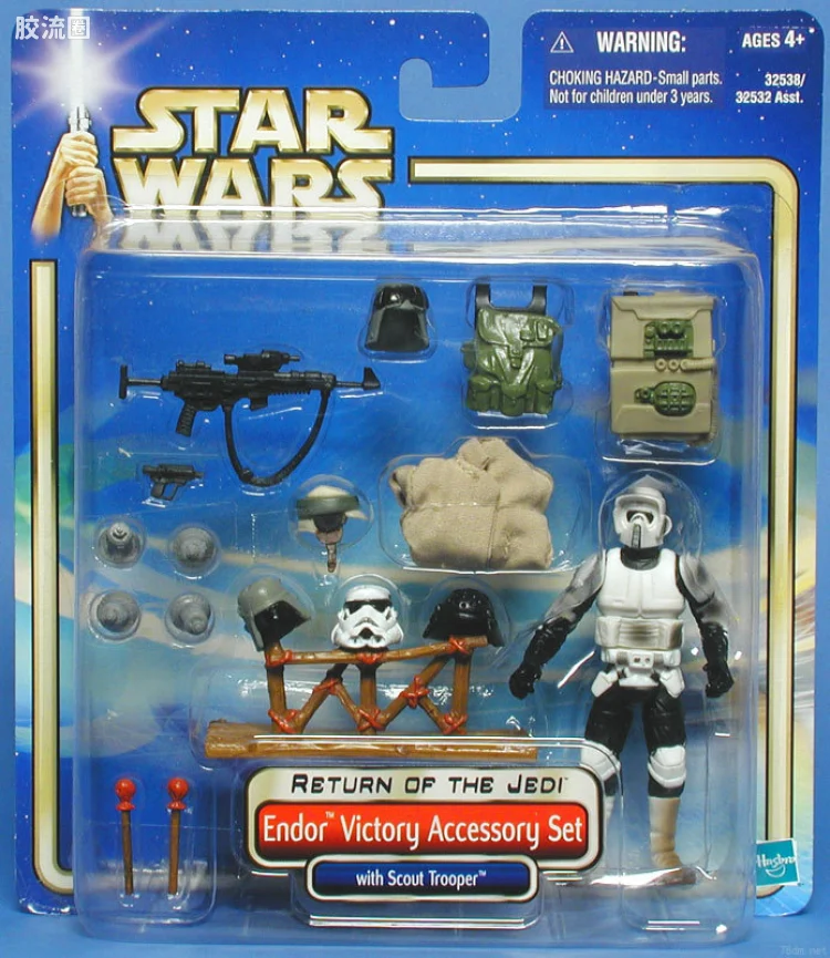 Endor Victory With Scout Trooper