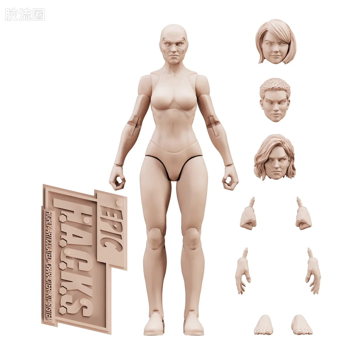 史诗 H.A.C.K.S. 1/12 可动人偶 香槟卡其色女性素体 - 图片