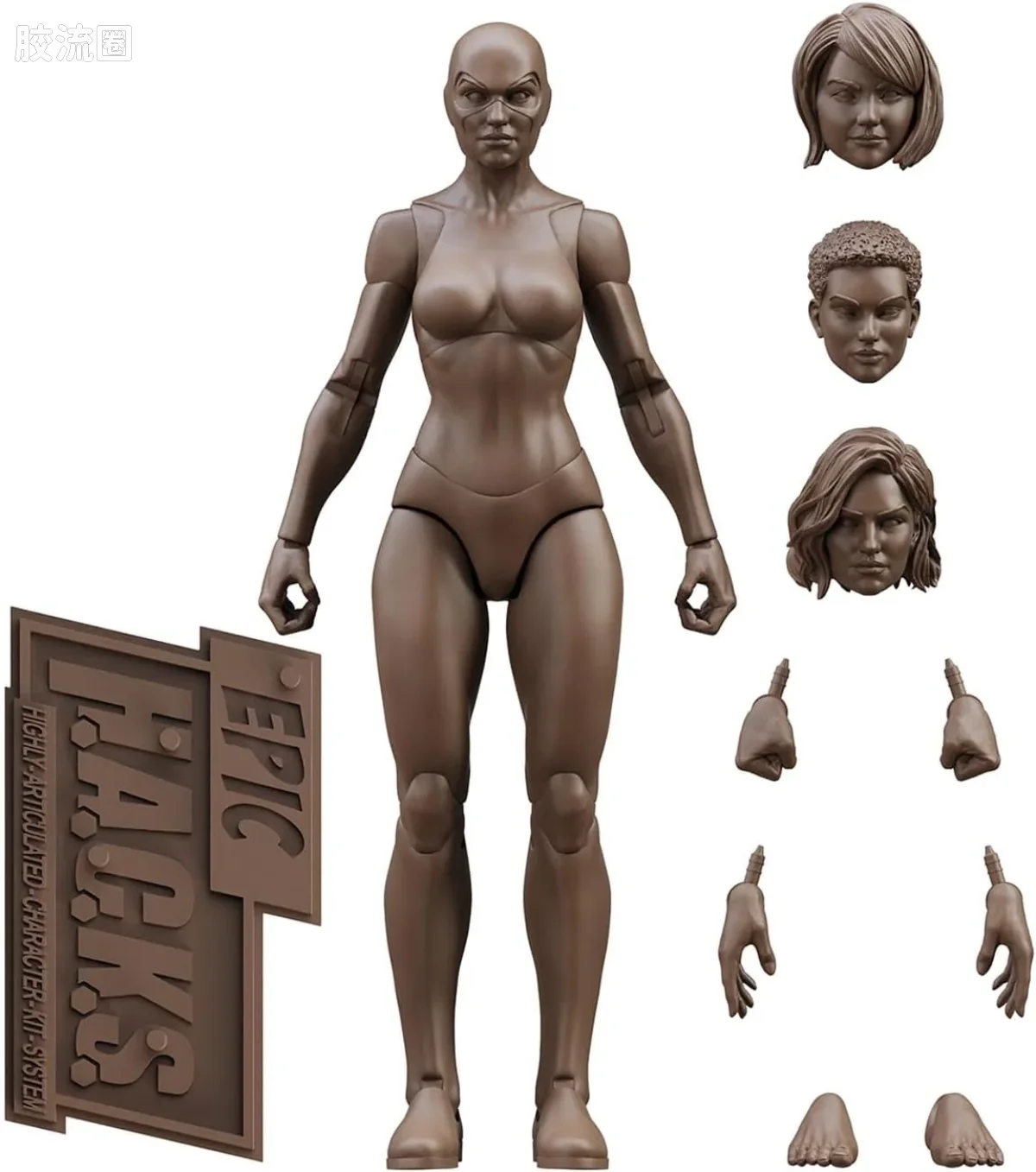 史诗 H.A.C.K.S. 1/12 可动人偶 咖啡棕色女性素体 - 图片
