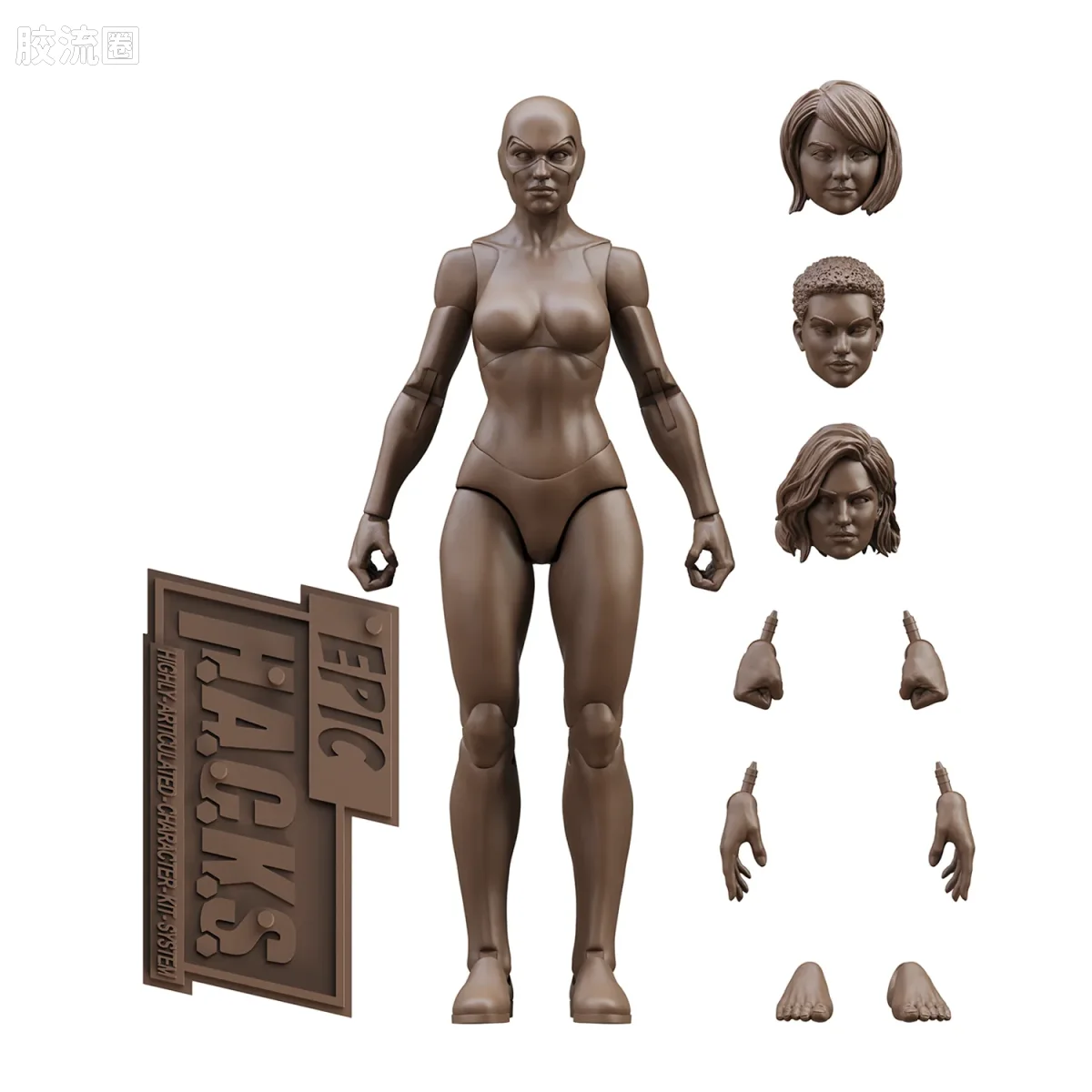 史诗 H.A.C.K.S. 1/12 可动人偶 咖啡棕色女性素体 - 图片