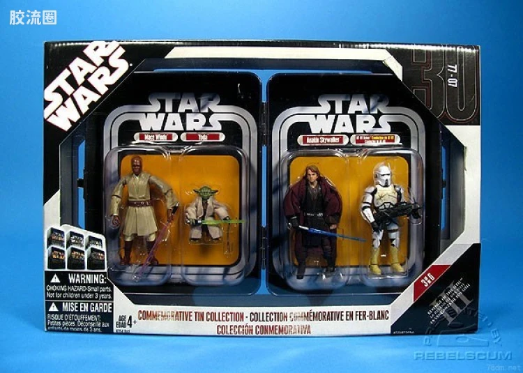 Episode III