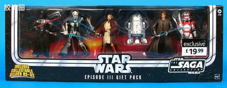 Episode III Gift Pack (Woolworths)