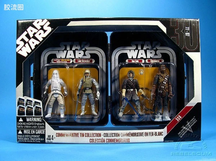 Episode V