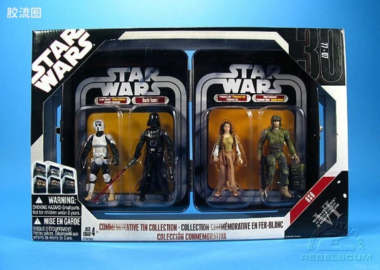 Episode VI