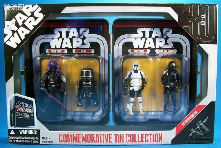Episode VI (Exclusive Edition)