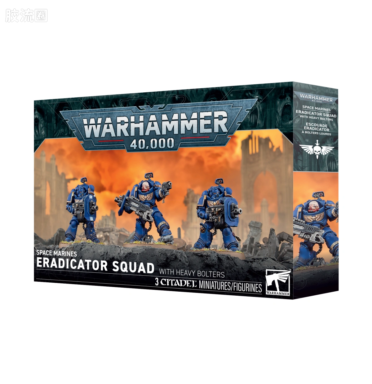 战锤40K Space Marines 星际战士通用单位 10版 根除者小队（重爆弹枪） - 图片