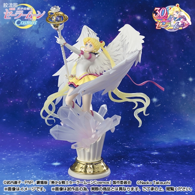 Figuarts ZERO Figuarts ZERO chouette 永恒水手月亮 -Darkness calls to light, and light, summons darkness- - 图片