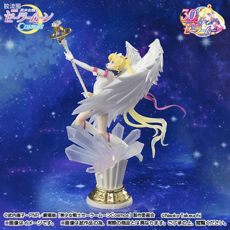 Figuarts ZERO Figuarts ZERO chouette 永恒水手月亮 -Darkness calls to light, and light, summons darkness- - 图片