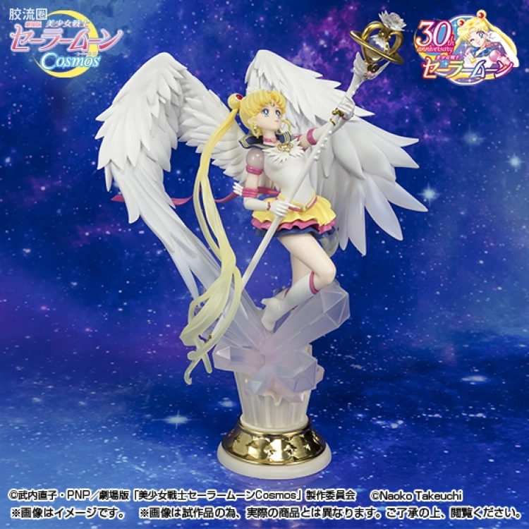 Figuarts ZERO Figuarts ZERO chouette 永恒水手月亮 -Darkness calls to light, and light, summons darkness- - 图片