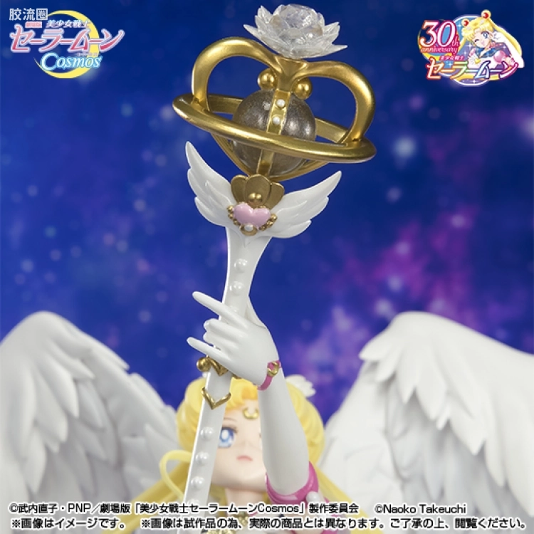 Figuarts ZERO Figuarts ZERO chouette 永恒水手月亮 -Darkness calls to light, and light, summons darkness- - 图片