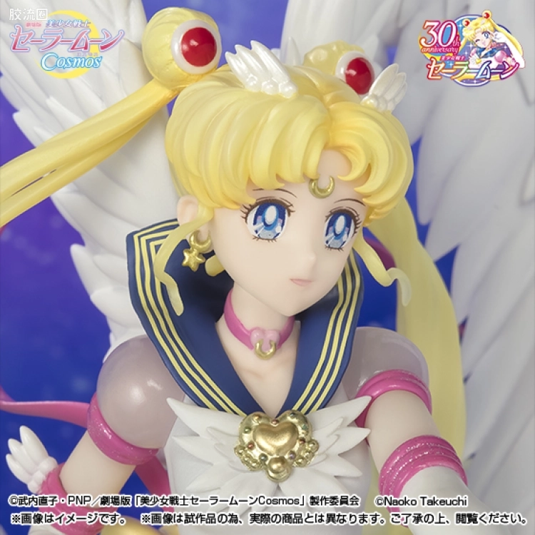Figuarts ZERO Figuarts ZERO chouette 永恒水手月亮 -Darkness calls to light, and light, summons darkness- - 图片
