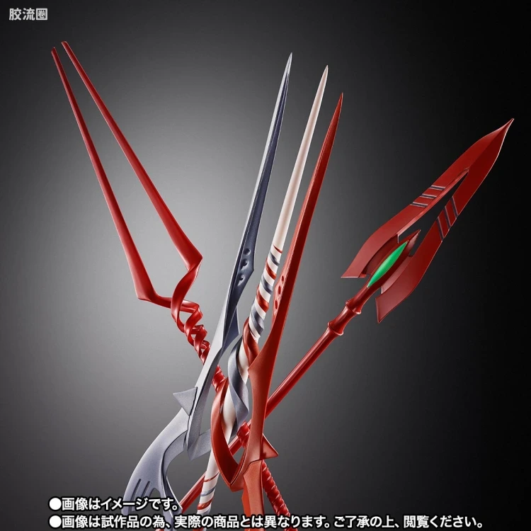 METAL BUILD 限定版 EVA3杆枪套装 30th & the spear Another color - 图片