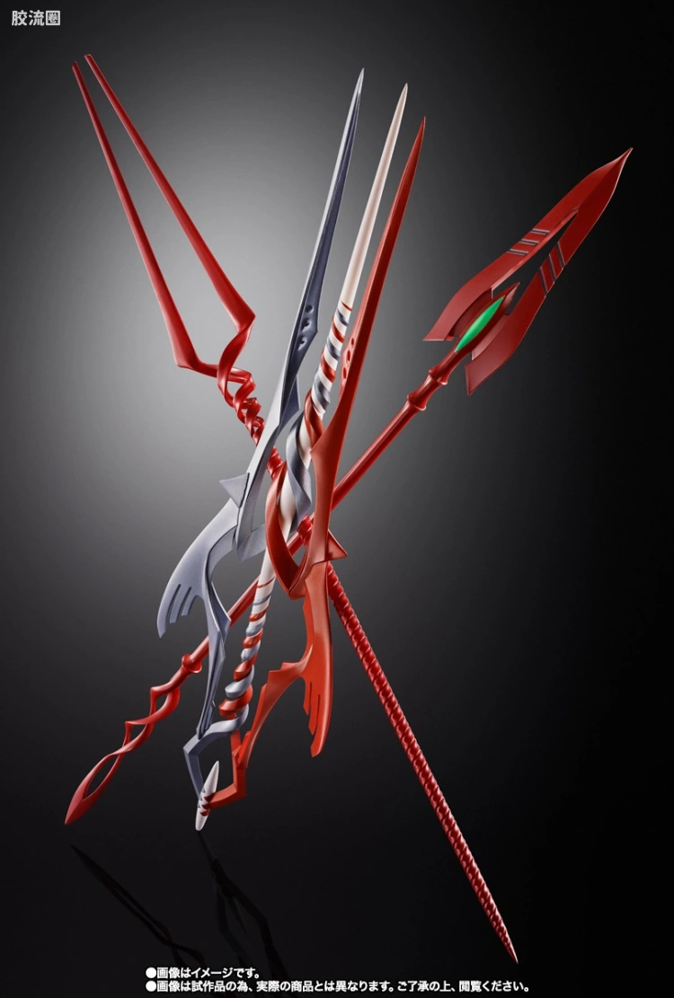 METAL BUILD 限定版 EVA3杆枪套装 30th & the spear Another color - 图片