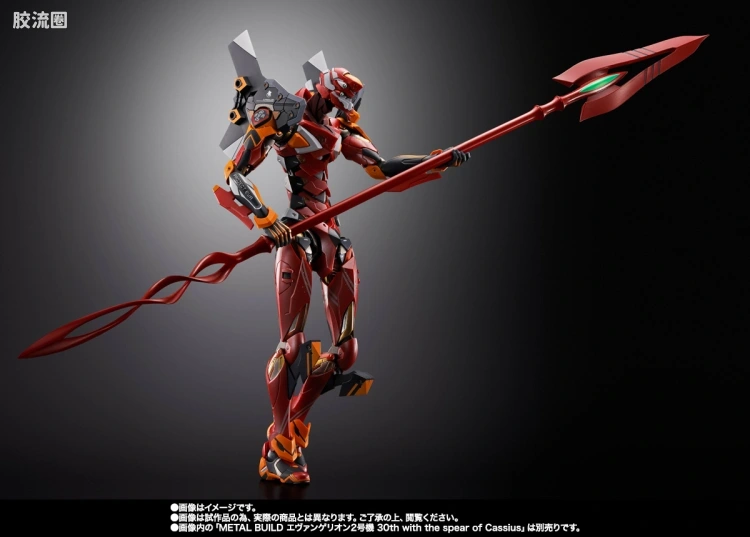 METAL BUILD 限定版 EVA3杆枪套装 30th & the spear Another color - 图片