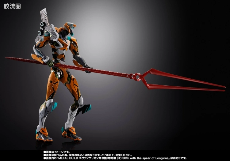 METAL BUILD 限定版 EVA3杆枪套装 30th & the spear Another color - 图片