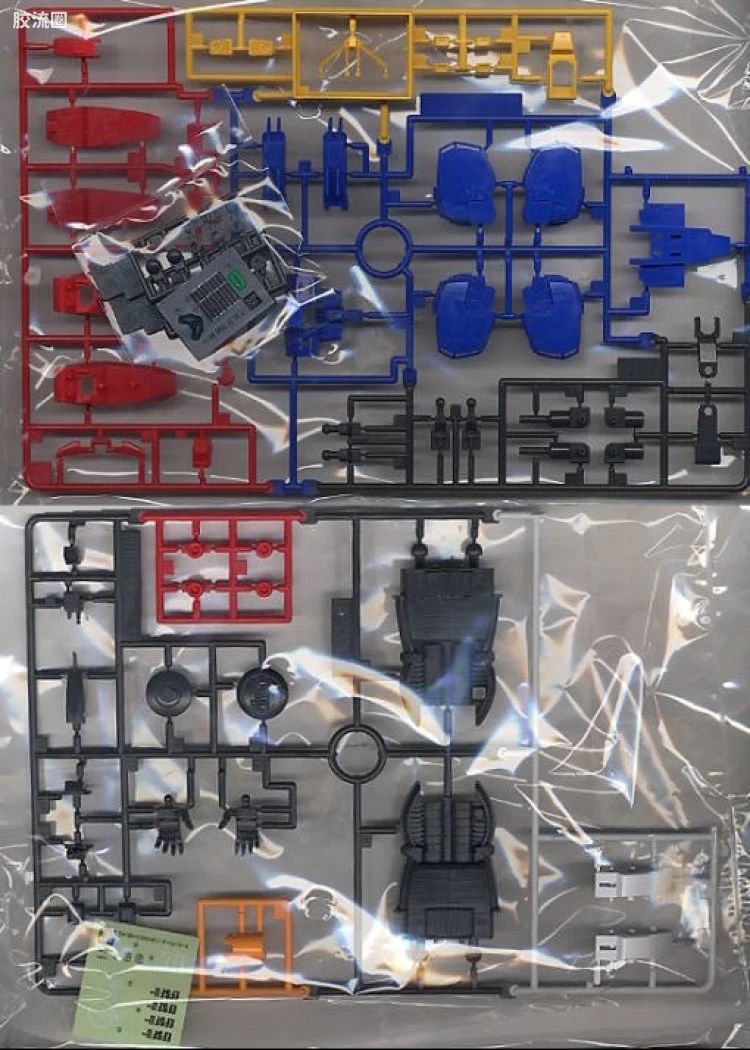 HGUC 普通版 029 MSA-0011[Ext] Ex-S高达 - 图片