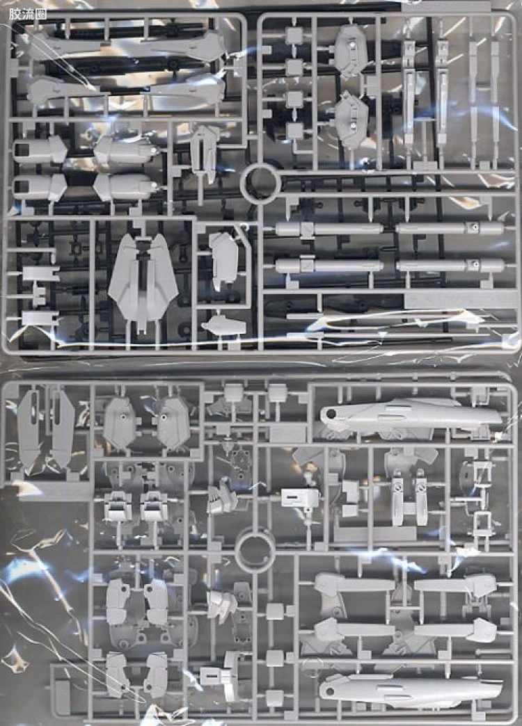HGUC 普通版 029 MSA-0011[Ext] Ex-S高达 - 图片