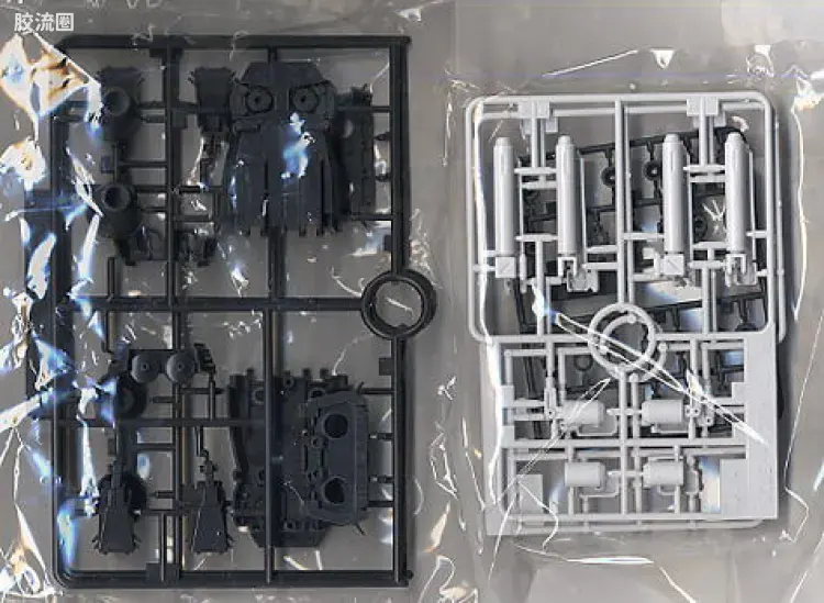 HGUC 普通版 029 MSA-0011[Ext] Ex-S高达 - 图片