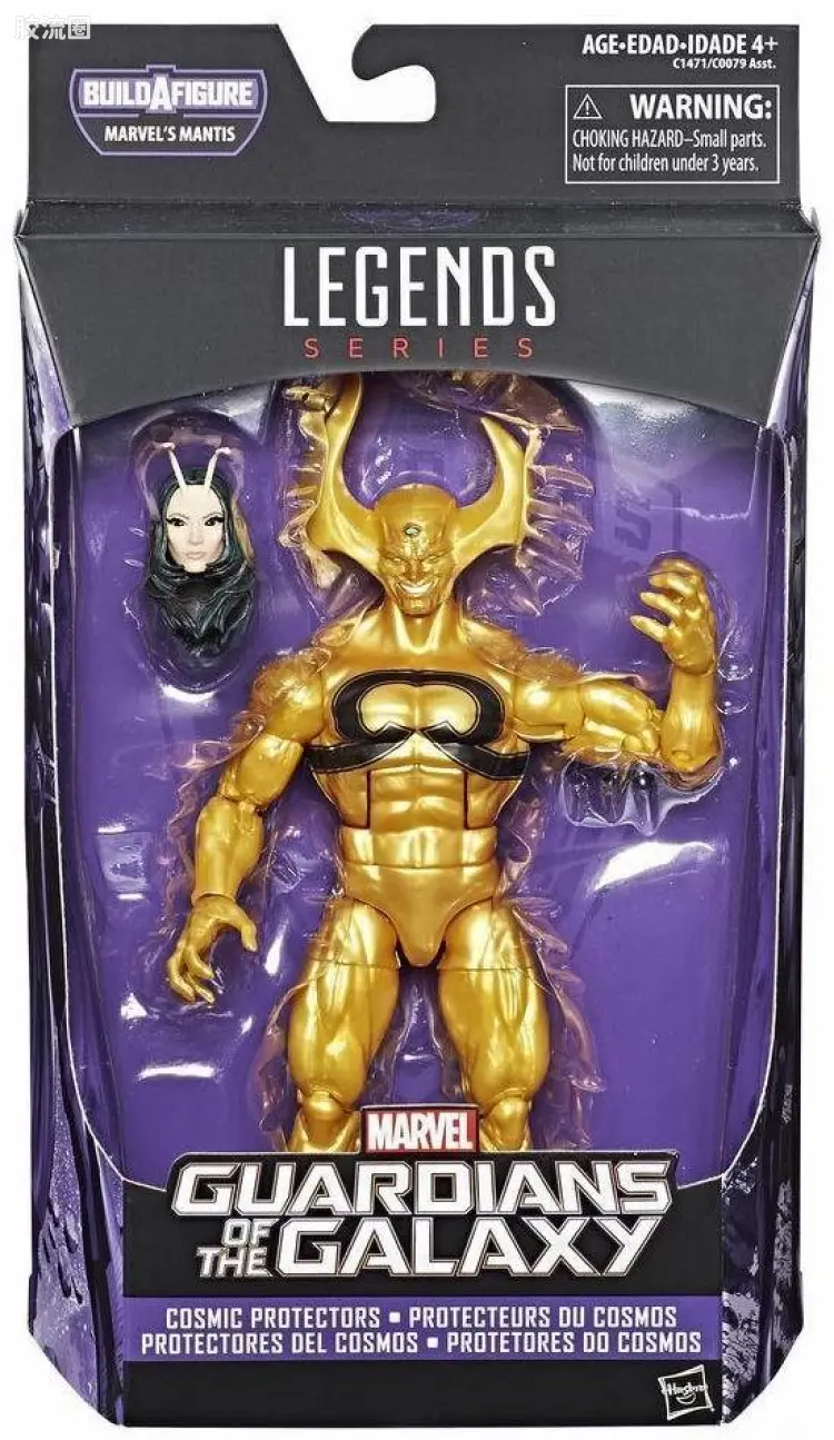 Marvel Legends/漫威传奇 可动人偶系列 螳螂系列 Ex Nihlo